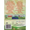 Bújj-bújj zöld ág (DVD) Bújj-bújj zöld ág (DVD)