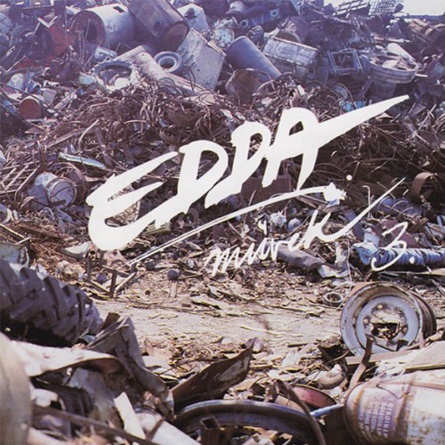 Edda Művek - Edda Művek 3. (CD)