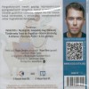 A legszebb magyar népmesék [Lengyel Tamás előadásában] (Hangoskönyv)