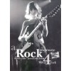 Dömötör Endre - Jávorszky Béla Szilárd: A Rock története 4. [90-as évek] (könyv)