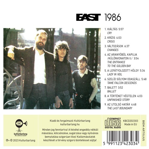 East - 1986 (CD)