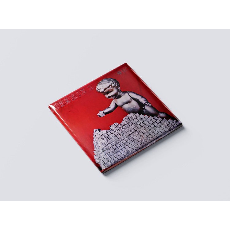 Piramis - Piramis 2 (Hűtőmágnes)